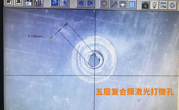 激光打孔機最小能打多小的孔