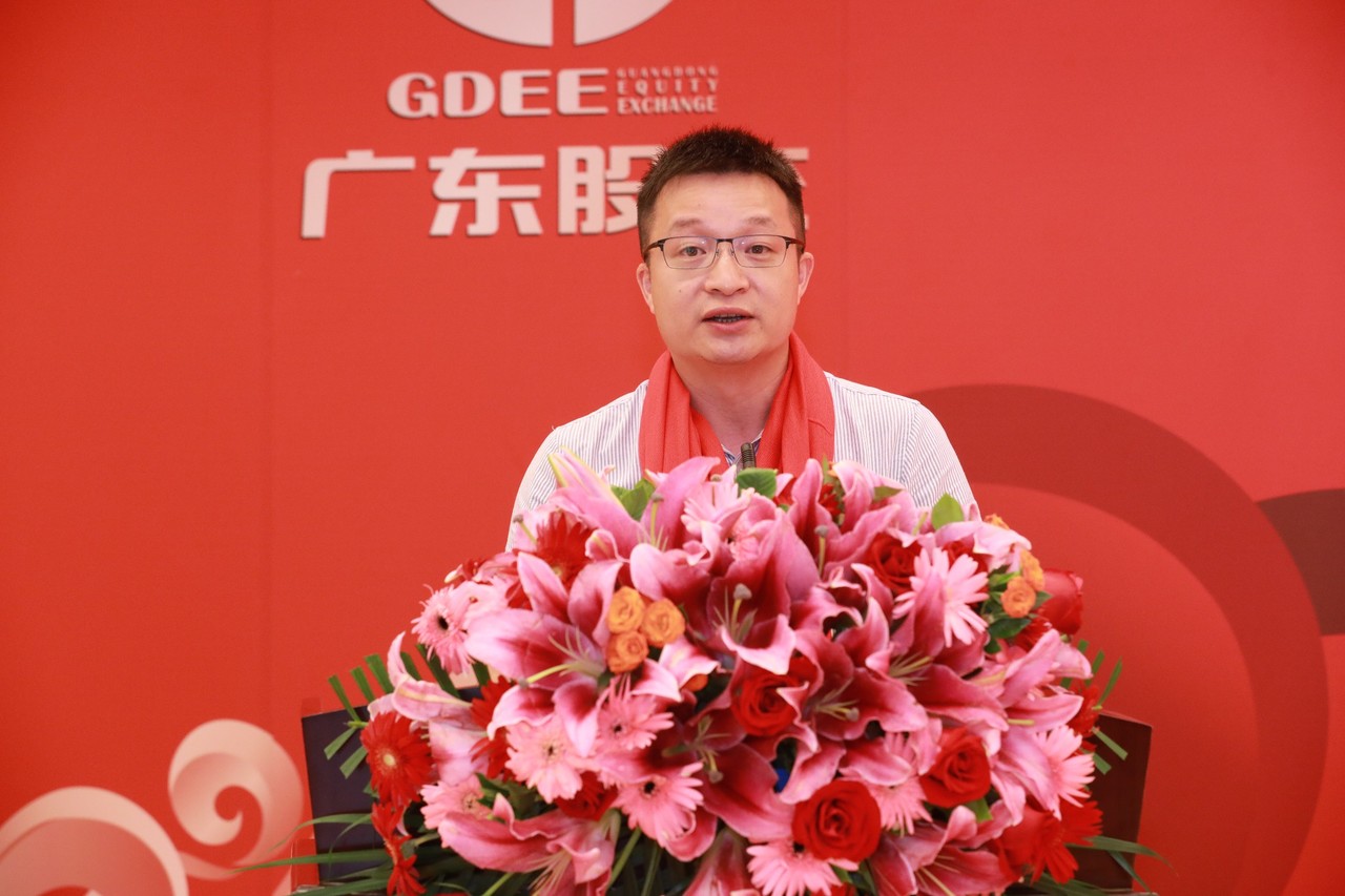 熱烈祝賀廣州萊塞激光在廣東股權(quán)交易所正式上市！(圖6)